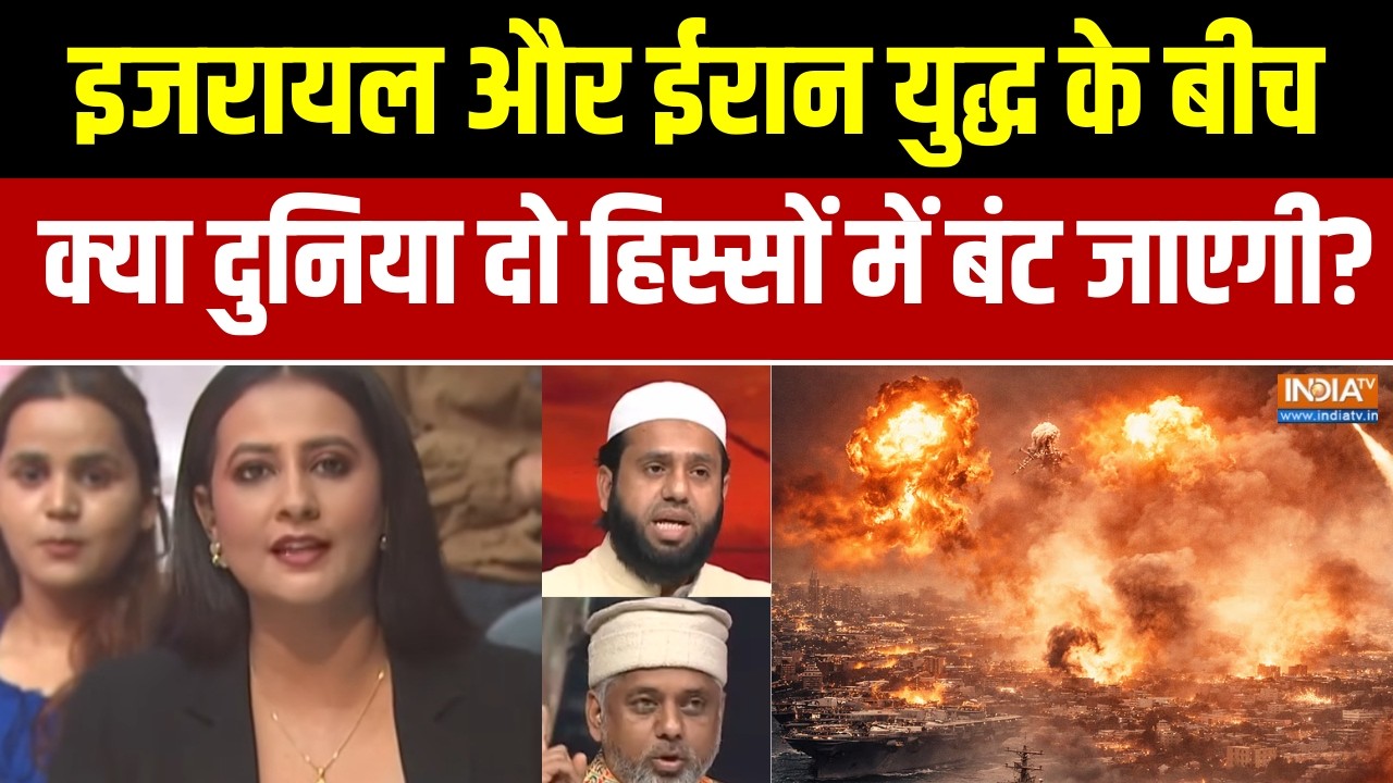 Dharmyudh Full Episode : क्या दुनिया दो हिस्सों में बंट जाएगी?। Israel Iran Wa