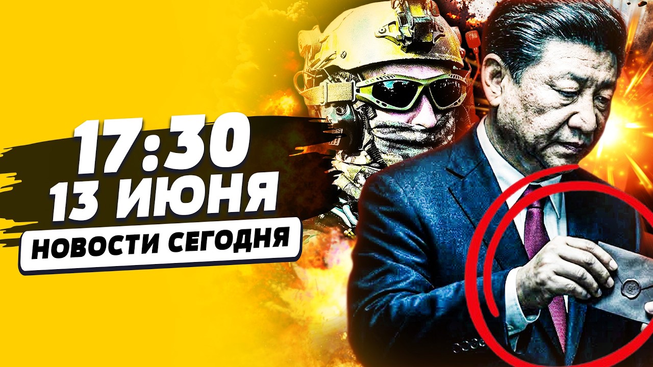 💥МИНУТУ НАЗАД! ГРОМКИЙ УДАР: РУССКИХ УМЫЛИ КРОВЬЮ! КИТАЙ ВМЕШАЛСЯ НЕОЖИДАНН