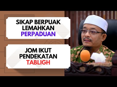 Belah Sini, Belah Sana, Akhirnya Kita Berpecah Belah  | Ustaz Dato Kazim Elias
