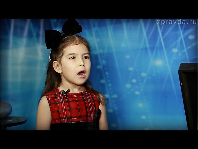 Рифмы Победы-2018: Раяна Базилова