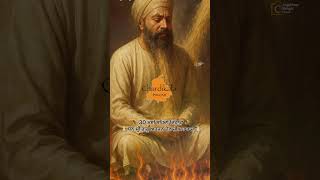 Download lagu Dhan Shri Guru Arian Dev Ji 🙏🏻 #trending #wahguru #sahidi #shorts #guruarjandevji mp3