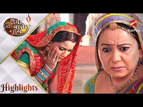 Diya Aur Baati Hum | Meenakshi ki asliyat aayi gharwalon ke saamne! - Part 1