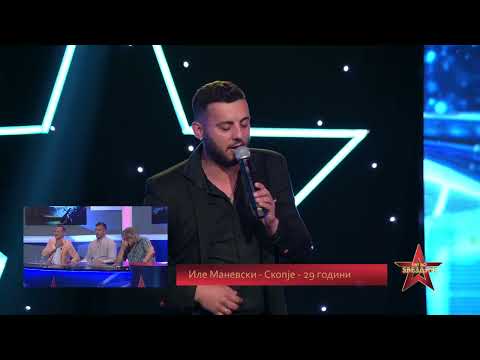 PAT DO ZVEZDITE BARAZ 4 - Ile Manevski - Roden sum za pesna