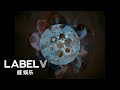 WayV 威神V Tune The BIG BANDS