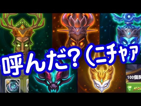 ホガーについて詳しく解説