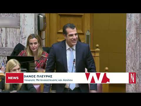 Τουρκική πρόκληση με αφορμή την τραγωδία στη Χίο
