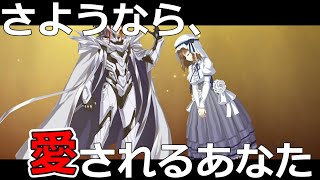 シャルロット コルデー Fgo ハンス クリスチャン アンデルセン ヴラド三世 ロムルス シャルロット コルデー Fgo ハンス クリスチャン アンデルセン ヴラド三世 ロムルス