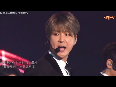 HERO中韩字幕2016 SHINHWA신화 HERO 18th Anniversary Concert