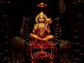SRI RAMA RAKSHA STOTRAM Ram Hanuman Jai Devotional Spirituality Motivation Live Shorts Om