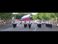 Парад военных оркестров Севастополь 2012 