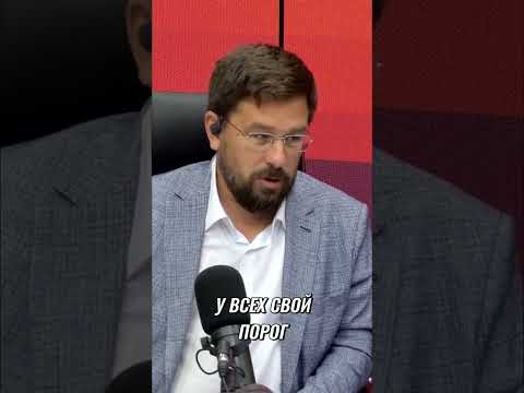Землетрясение: Головокружение, паника или сейсмическое воздействие? #shorts