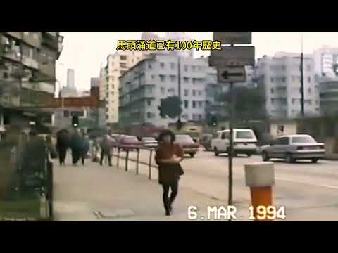 影片 15 縮圖