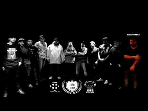 08 - 1989TEAM - (SHOWMAN) NAS