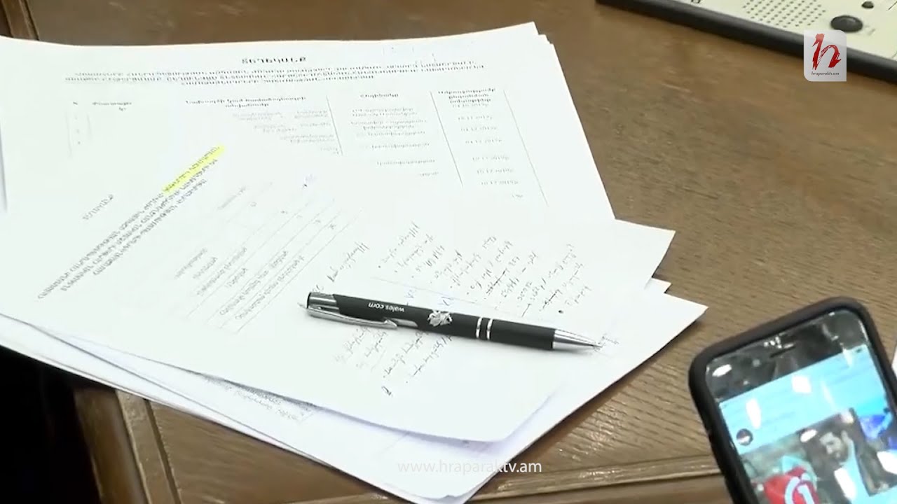 Կգործի՞ արդյոք քննիչ հանձնաժողովը