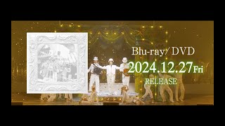 Blu-ray/DVD 『The White Lounge in CINEMA』 티저 영상 #2