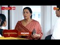 Kanyadanam Promo 28 Oct 2025 Malayalam Serial Surya TV
