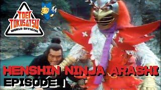 Download lagu HENSHIN NINJA ARASHI (Episode 1) mp3