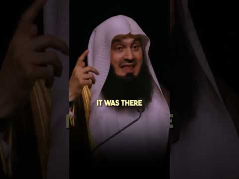 The Kingdom of Allah #muftimenk #islam #allah #muslim #life #motivation #quran #dua #king #blessings