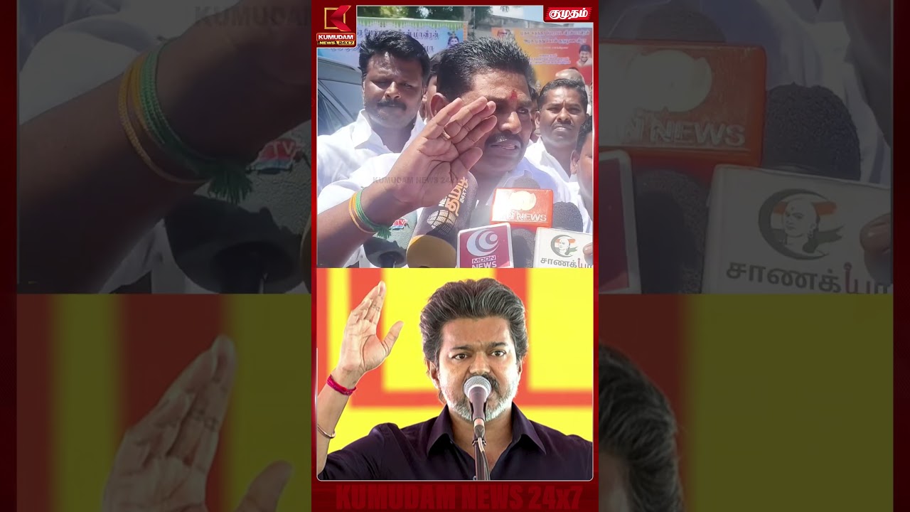 எழுதி கொடுத்ததை பேசுறதுக்கு நான் சினிமாக்காரன் இல்ல! Anitha R. Radhakrishnan| DMK | #shorts