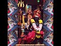 Adi Varuvai Odi Varuvai Tirusuli Aiyanar Urumi Melam Song