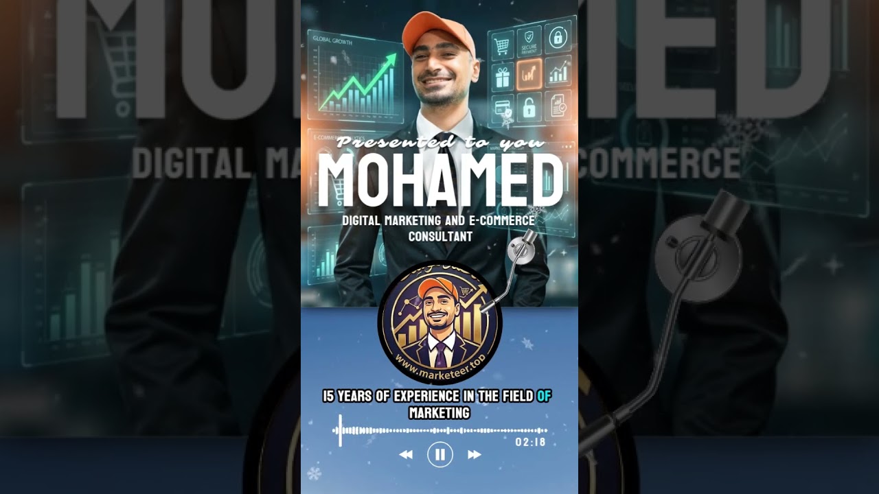 ازاي تبدأ في التسويق الرقمي من غير خبرة في 5 خطوات