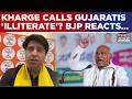 Kharge Attacks PM Modi Kerala CM Vijayan Says They Can Fool Illiterate People In Gujarat But