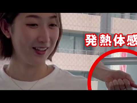 発熱素材】ブレスサーモ防災用シュラフ(ネイビー)C3JSF801 mizuno
