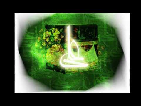 Mohammed Esfahani - Dideh Bogsha