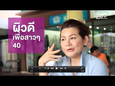 แรง Staphylococcus ประโยชน์การถือศีลอดแรง