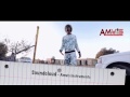 Emtee Roll Up Instrumental Prod Amvis Instruments
