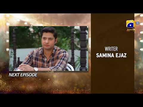 Dao Episode 20 Teaser - 22nd March 2024 - HAR PAL GEO