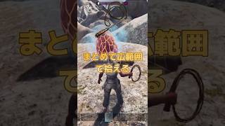 【1分雑学】ARKの多分役に立たない雑学三選⑳【ARK/ASA】#arksurvivalevolved  #アーク #ゲーム実況 #1分雑学 #shorts