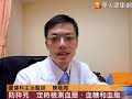 7至9點奪命鈴　3招護心操防猝死