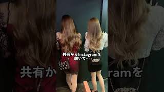 リアルにキャバ嬢に出会うと楽しいよ♪