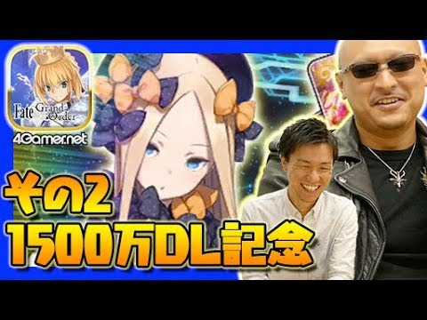 FateGOۻϤޤϥܡ1500DLǰԥåå׾ؤˡפ24GamerSP