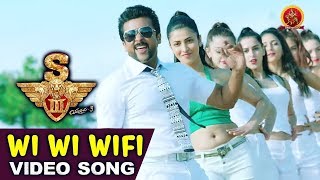 S3 (Yamudu 3) Full Video Songs - Wi Wi Wi Wi Wifi 