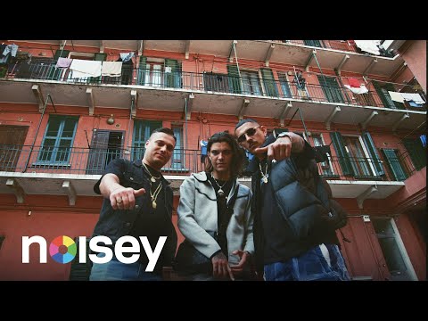 Noyz Narcos, Ketama126, Speranza - Guardami adesso (prod. Sine) - Official Video