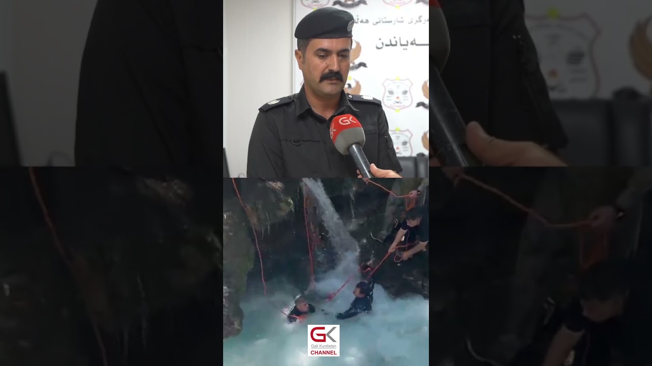 ڤیدیۆ | زانیار عومەر، وتەبێژی بەرگریی شارستانی هەڵەبجە: تەرمەکە دۆزراوەتەوە بەڵام هێشتا دەرنەهێنراوە.