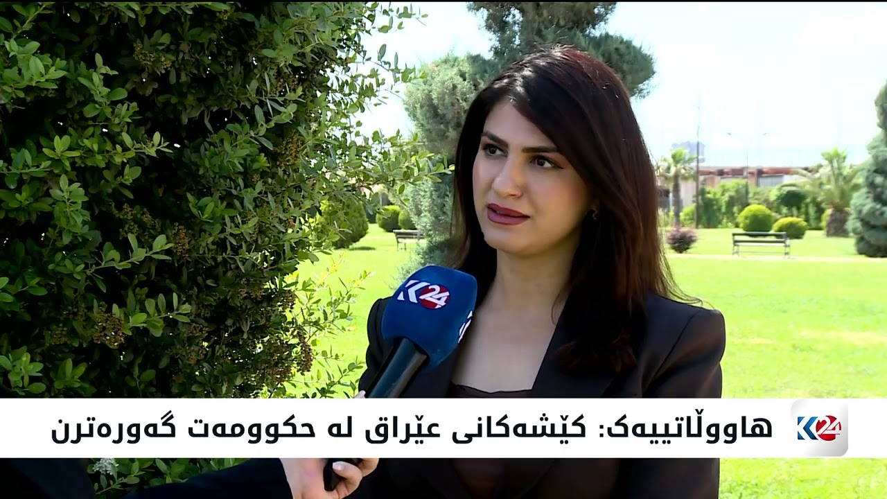 ڤیدیۆ | هاوڵاتییان چاوه‌ڕێی چاكسازی له‌ سه‌رۆكوه‌زیرانی نوێی عێراق ده‌كه‌ن