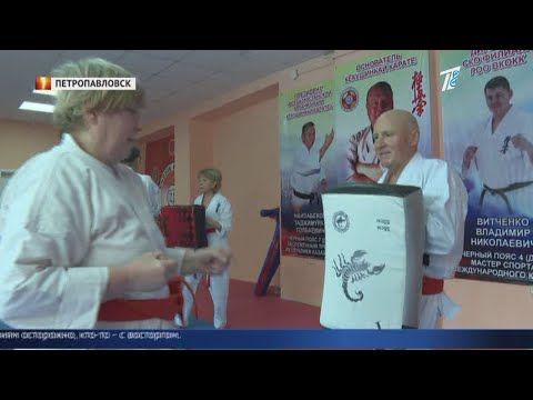 Золотой возраст! Пенсионеры занялись карате и забыли о болезнях