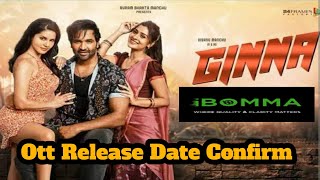 Ginna Ott Release Date Telugu//Ibomma Upcoming Telugu Movies 2022//Ginna Ott Release Date