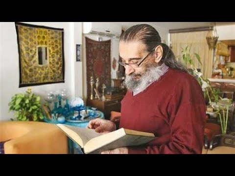 انوشیروان ارجمند Anoushirvan Arjmand