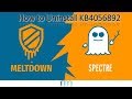 How To Uninstall Meltdown Spectre Patch KB4056892 In Windows 10 And Prevent It From Reinstalling
