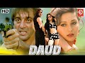 Daud Sanjay Dutt New Bollywood Blockbuster In Hindi Action Movie Urmila Matondkar Paresh Rawal
