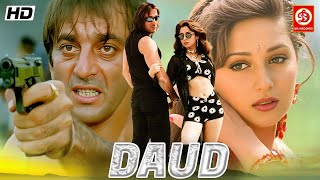 Download lagu Daud 'Sanjay Dutt New Bollywood Blockbuster In Hindi Action Movie || Urmila Matondkar | Paresh Rawal mp3