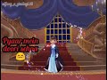 Tera Pallu Sarka Jaaye Beauty The Beast Status