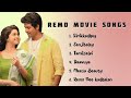 Remo Songs | Sivakarthikeyan | Keerthy Suresh | Anirudh Ravichander