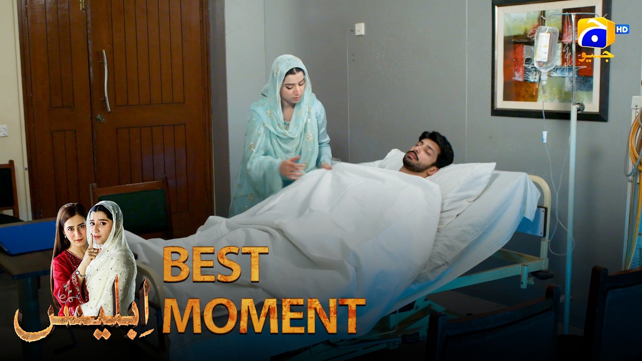 Iblees Episode 64 | 𝐁𝐞𝐬𝐭 𝐌𝐨𝐦𝐞𝐧𝐭 𝟎𝟑 | Hibba Aziz - Farhan Ahmed Malhi - Fajjer Khan | Har Pal Geo