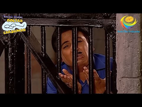Champaklal's Complaint Puts Jethalal Behind Bars | Full Episode | Taarak Mehta Ka Ooltah Chashmah