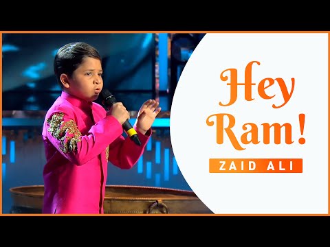 Hey Ram Hey Ram - Zaid Ali | Om Shanti Om